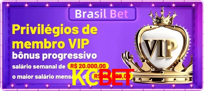 vip
